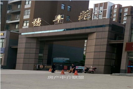 春光电子小区3室2厅1卫108㎡到西郊小学龙城步行10分