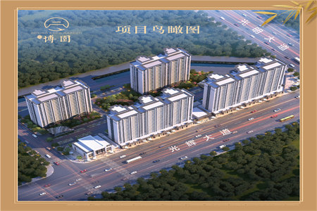 城南嘉和居2室2厅1卫85m2简单装修